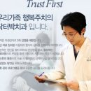 서울닥터박치과의원 이미지