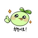 솔고헬스케어 서면점 | 서면헬스장 추천 청결한 서면헬스장 후기