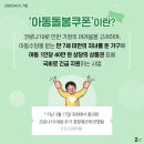 로미아트 이미지