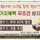 ST 코스메틱 네이버블로그
