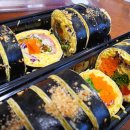 종가집마님김밥 이미지