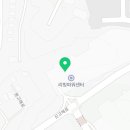 세라젬서비스월드 이미지
