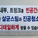 수원고속주유소 이미지
