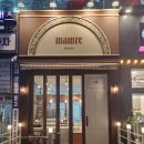 조마루로105번길 이미지