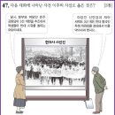 61 이미지