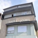 파리바게뜨 정선고한점 이미지