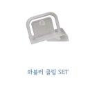 정우마트정육점 이미지