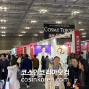 성원테크 이미지