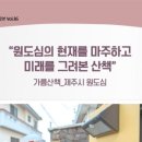 (주)빈스페이스 이미지