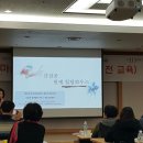간절곶원예힐링하우스 이미지