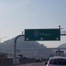 부산광역시기장군보건소 이미지