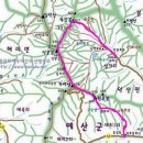 만추의 예산 가야산 종주(18.11/19,월) 이미지