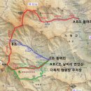 제494차(년16차)가평 명지산/연인산 정기산행(5월1일.02시) 이미지