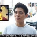 대한민국마트 - 김제시 금성8길 19-11 | 대한민국마트