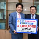삼일자동차써비스(주) 이미지