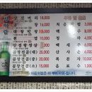꽉.깔끔 이미지