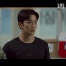 트라이트라이