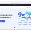 다우디자인