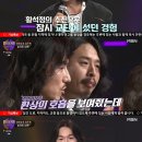금란미용실 이미지