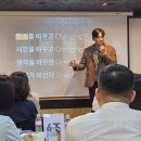 내 안의 행동력이 깨어나다 — 모멘토스, 오현호 작가님 강연 후기