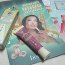 유바이잇 이미지