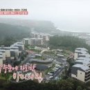 제주풍경하우스 이미지