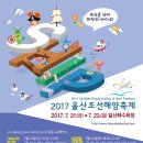 지내교 이미지