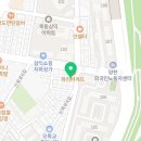 양천그린약국 이미지