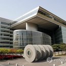 큐엔씨테크