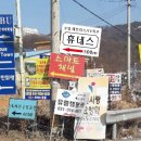 고양천교
