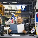 (주)우주전자 이미지