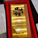 (주)프로스터 이미지