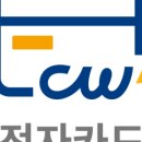 하나로건설정보