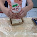 굿디자인미술학원 이미지