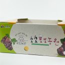 코코농원 이미지