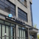 반석서로(유성-55) 이미지