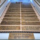 순천만 에코촌 이미지