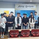 거문중학교 이미지
