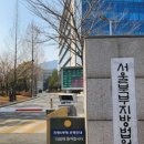 방화 이미지