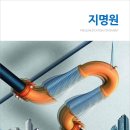 (주)지엠디자인 이미지