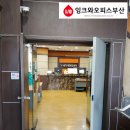 디에이치코퍼레이션