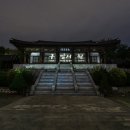 아경기술 이미지