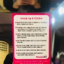 흰돌1호 이미지