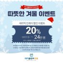 e플란트치과의원 이미지