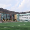 대전동신과학고등학교 이미지