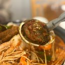 락식향해물낙지목포평화광장점 이미지