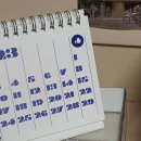 에디누 | 23.4월 셋째주_에디누_샤브희_다르그_타카라_콤부차_blue elephant_네고왕닥터자르트_라벨스티커테스트