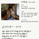 프로카오디오