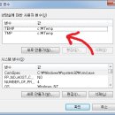 군포-산본-2005 이미지