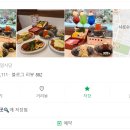 (주)관악 레스토랑 이미지